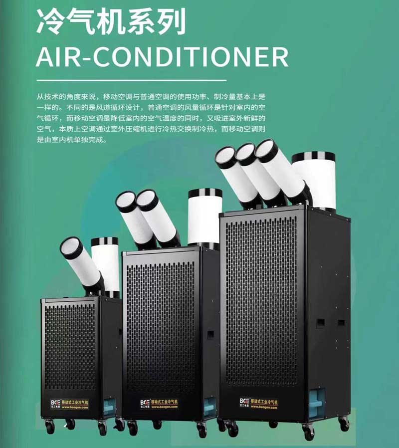 微信图片_20230715140257.jpg